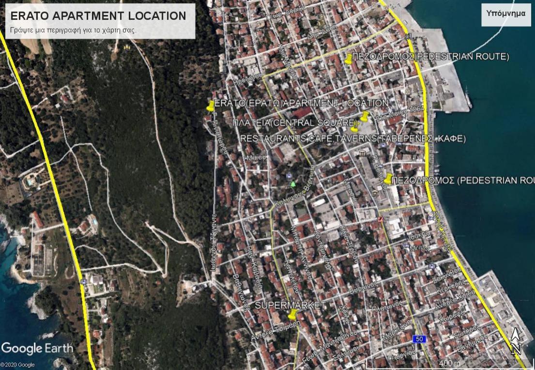 Erato Apartment In Argostoli Экстерьер фото